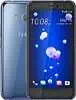 HTC U11 Dual SIM In Ecuador